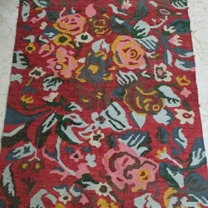 Uranus Punja Dhurrie